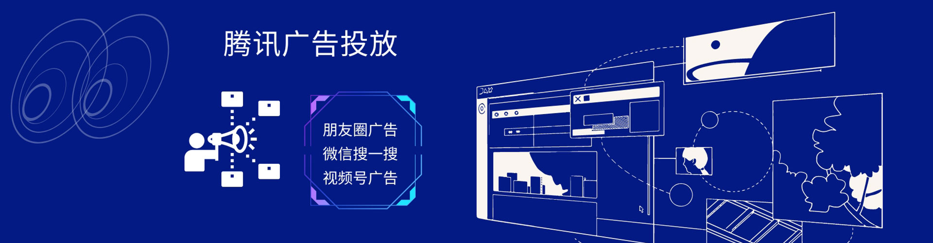 北安百度竞价排名