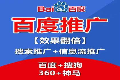 知乎信息流广告投放效果显著的案例剖析
